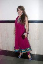 Laila Khan at Celebration of Punjabi Cultural Day on 2nd Nov 2012 (75).JPG